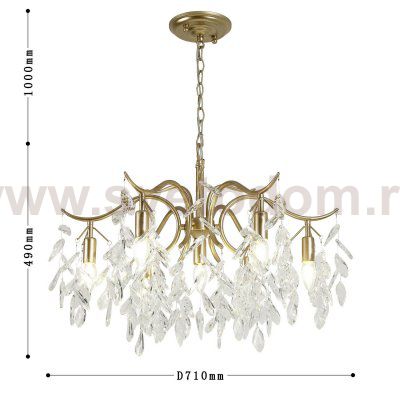 Подвесная люстра Favourite 3003-7P Brillo