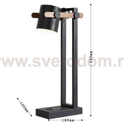 Настольный светильник Favourite 3004-1T Scandy