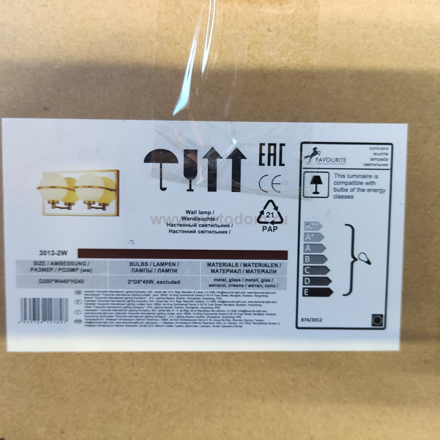 Настенный светильник Favourite 3013-2W Blob