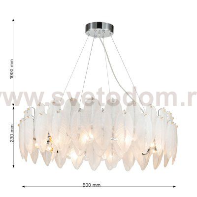 Подвесная люстра Favourite 3018-10P Beluta
