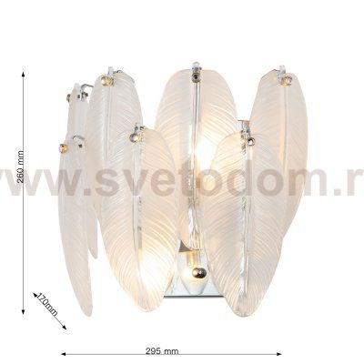 Настенный светильник Favourite 3018-2W Beluta