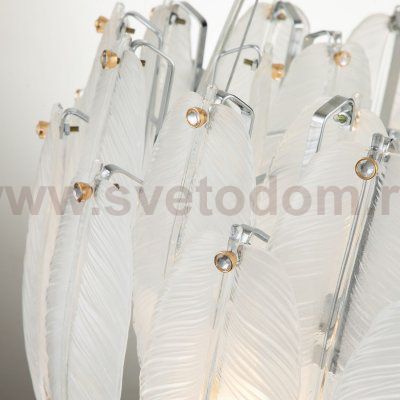 Подвесная люстра Favourite 3018-5P Beluta