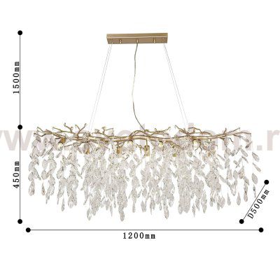 Светильник Favourite 3056-10P