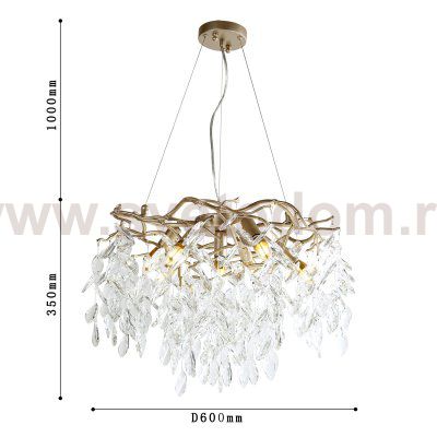 Подвесная люстра Favourite 3056-7P Brillo