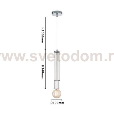 Подвесной светильник Favourite 4005-1P Cedit