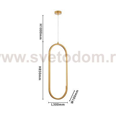 Подвесной светильник Favourite 4008-2P Castled