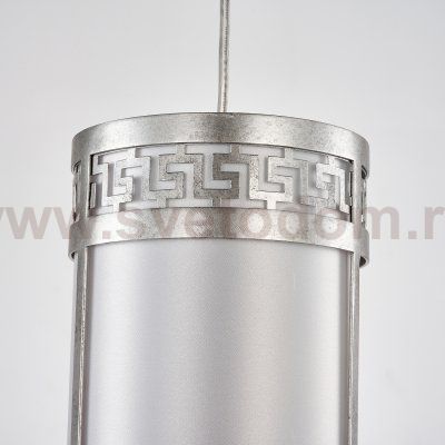 Подвесной светильник Favourite 4010-3P Exortivus