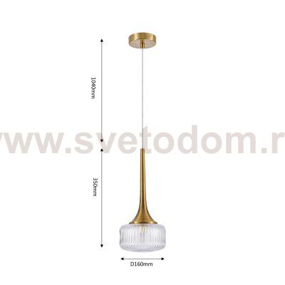 Подвес Favourite 4051-1P Malinconia