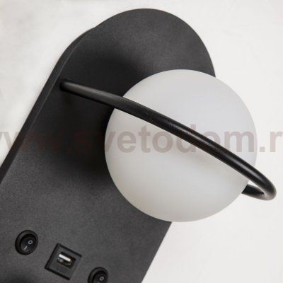 Настенный светильник Favourite 4067-2W Twin