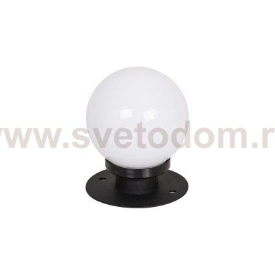Уличный светильник Favourite 4069-1T Ballito