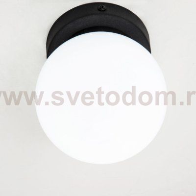 Уличный светильник Favourite 4069-1W Ballito