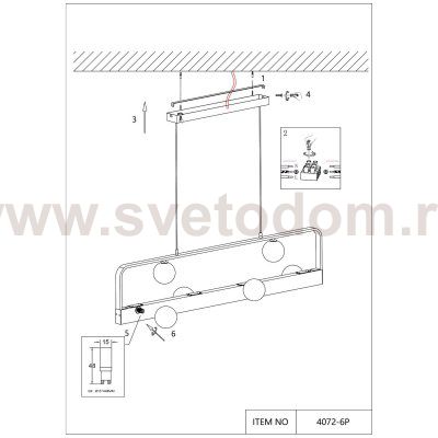 подвесная люстра Favourite 4072-6P Fitirum