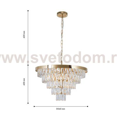 Подвесная люстра Favourite 4091-6P Cake