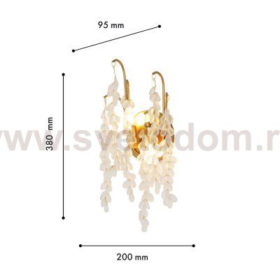 Настенный светильник Favourite 4108-2W Desmi