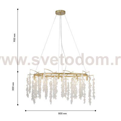 Подвесная люстра Favourite 4108-8C Desmi
