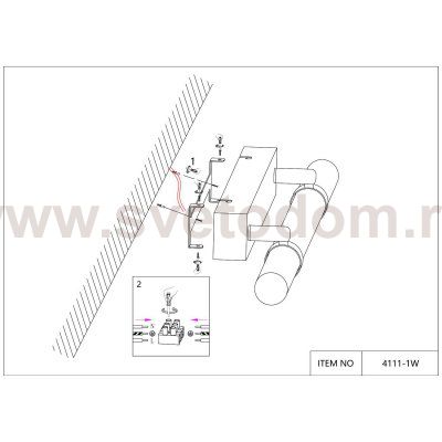 Настенный светильник Favourite 4111-1W Cuero