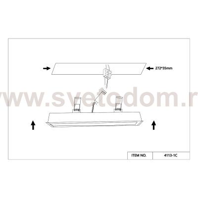 Потолочный светильник Favourite 4113-1C Aplot