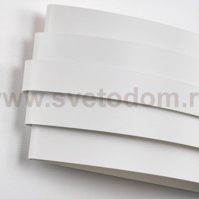 Настенный светильник Favourite 4122-2W Tantas