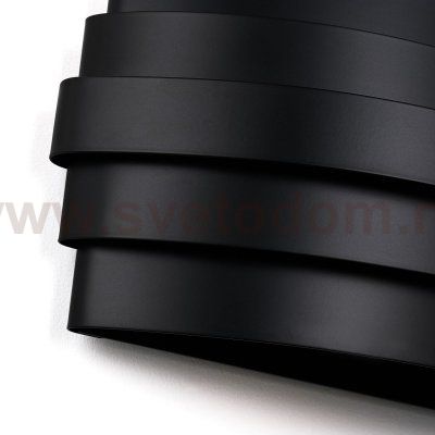 Настенный светильник Favourite 4123-2W Tantas