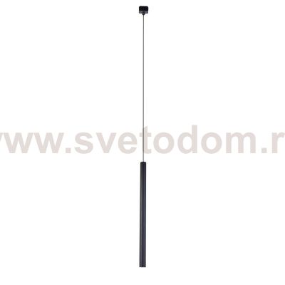 Подвес для трековой системы Favourite 4159-1P Unica