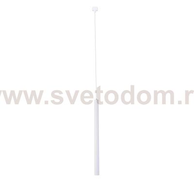Подвес для трековой системы Favourite 4160-1P Unica