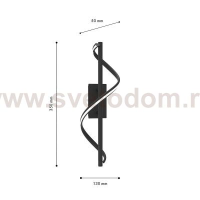 Светильник настенный бра Favourite 4180-1W Locket