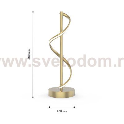 настольная лампа Favourite 4181-1T Locket