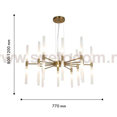 Подвесная люстра Favourite 4196-20P Schilf