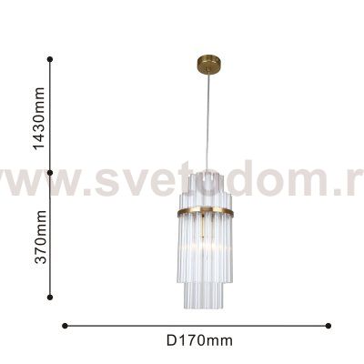 Подвес Favourite 4203-1P Rubum
