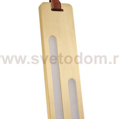 Подвес Favourite 4219-1P Odit