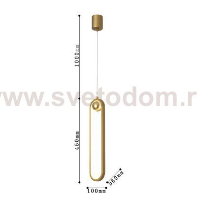 Подвесной светодиодный светильник 20Вт Favourite 4221-1P Altus