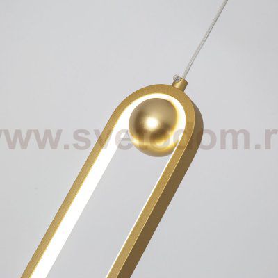 Подвесной светодиодный светильник 20Вт Favourite 4221-1P Altus