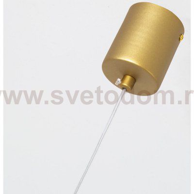 Подвесной светодиодный светильник 20Вт Favourite 4221-1P Altus