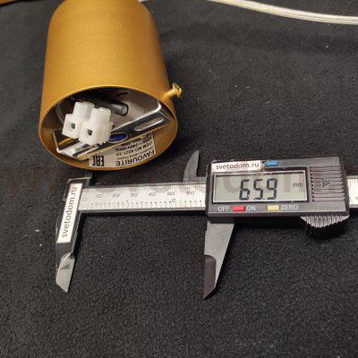 Подвесной светодиодный светильник 20Вт Favourite 4221-1P Altus