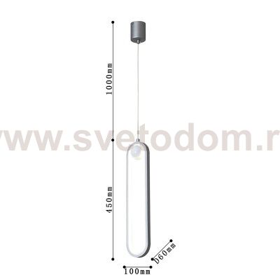 Подвес Favourite 4222-1P Altus