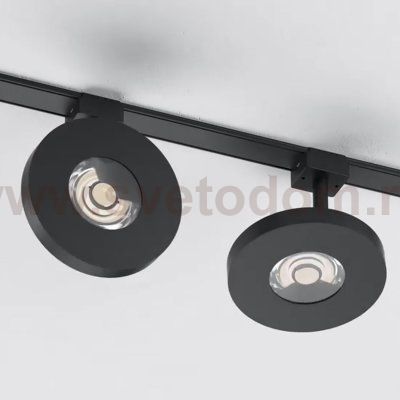 Трековый светильник Favourite 4230-1U Unica