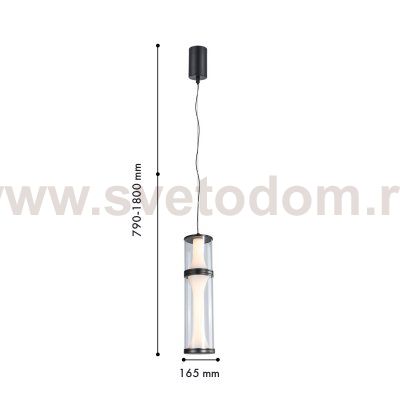 Подвес Favourite 4245-2P Bones