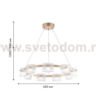 Подвесная люстра Favourite 4248-9P Ori