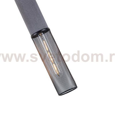 Подвес Favourite 4272-1P cementita