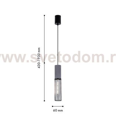 Подвес Favourite 4272-1P cementita