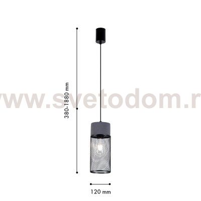 Подвес Favourite 4273-1P cementita