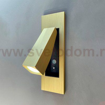 Настенный светильник Favourite 4283-1W Bedside