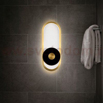 Уличный светильник Favourite 4296-1W Cyclone