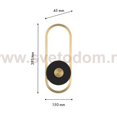Уличный светильник Favourite 4296-1W Cyclone