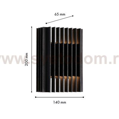Уличный светильник Favourite 4297-1W Strudel