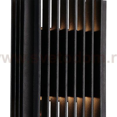 Уличный светильник Favourite 4297-1W Strudel