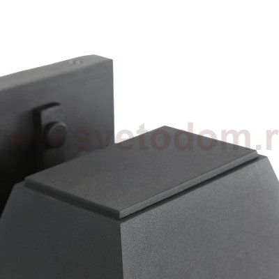 Уличный светильник Favourite 4300-1W Trapezium