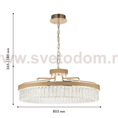 Подвесная люстра Favourite 4304-8P Visconte