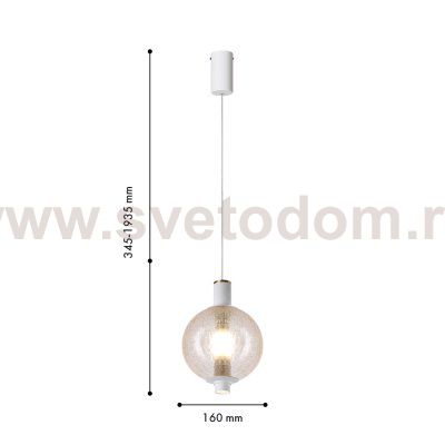 Подвес Favourite 4314-1P Kolbe