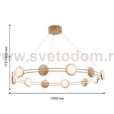 Подвесная люстра Favourite 4334-12P Yo-yo